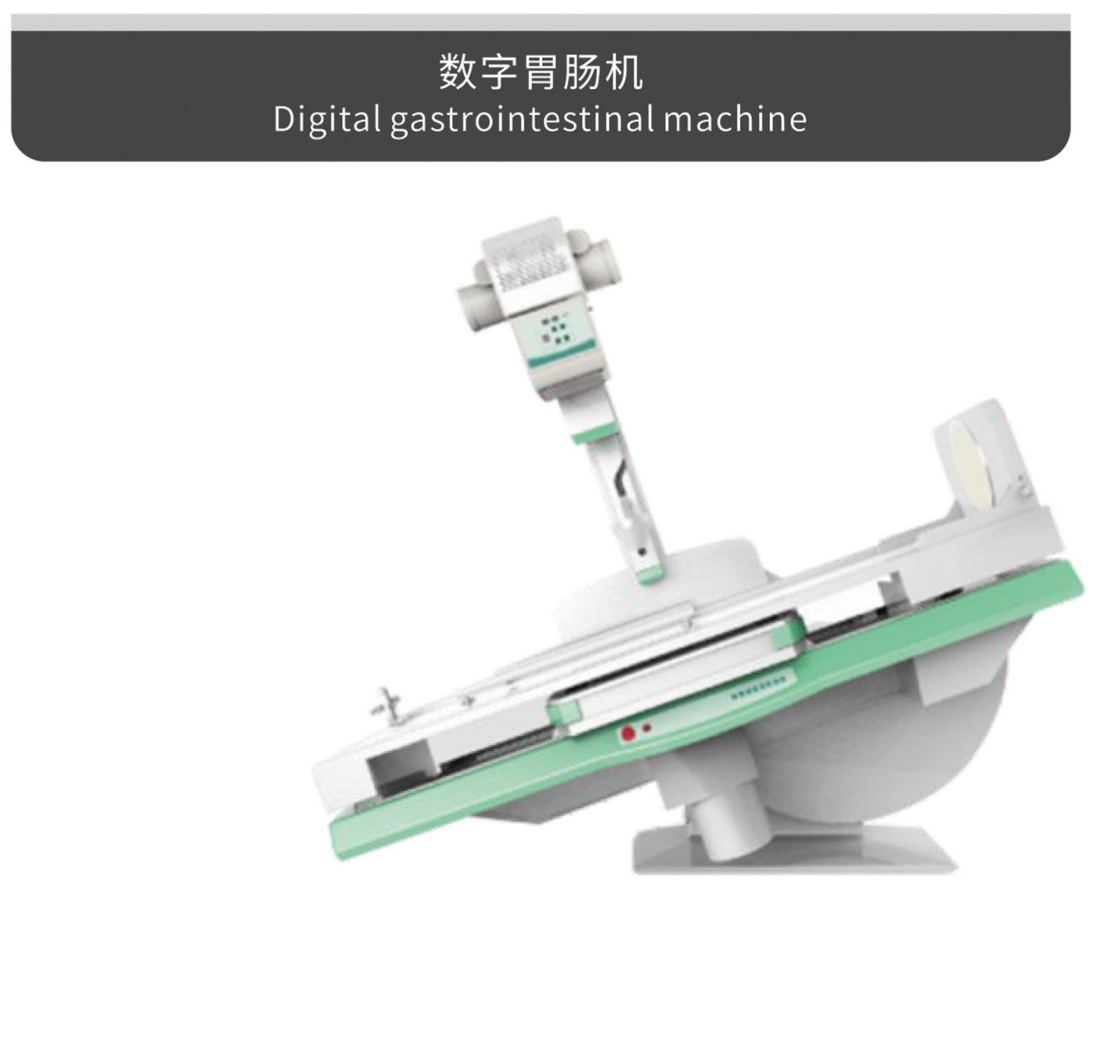 Medical Equipment 8