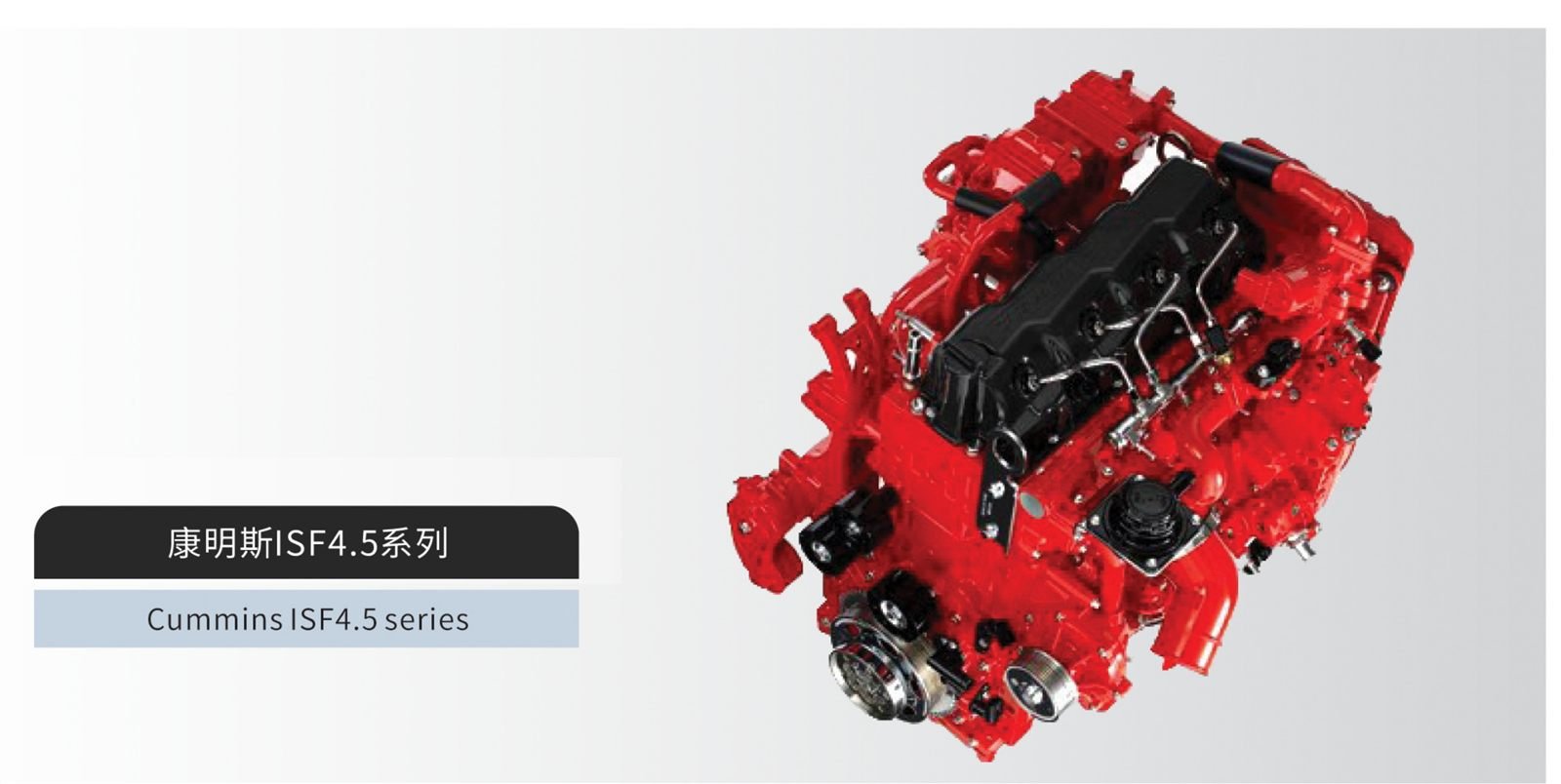 Auto Part 3