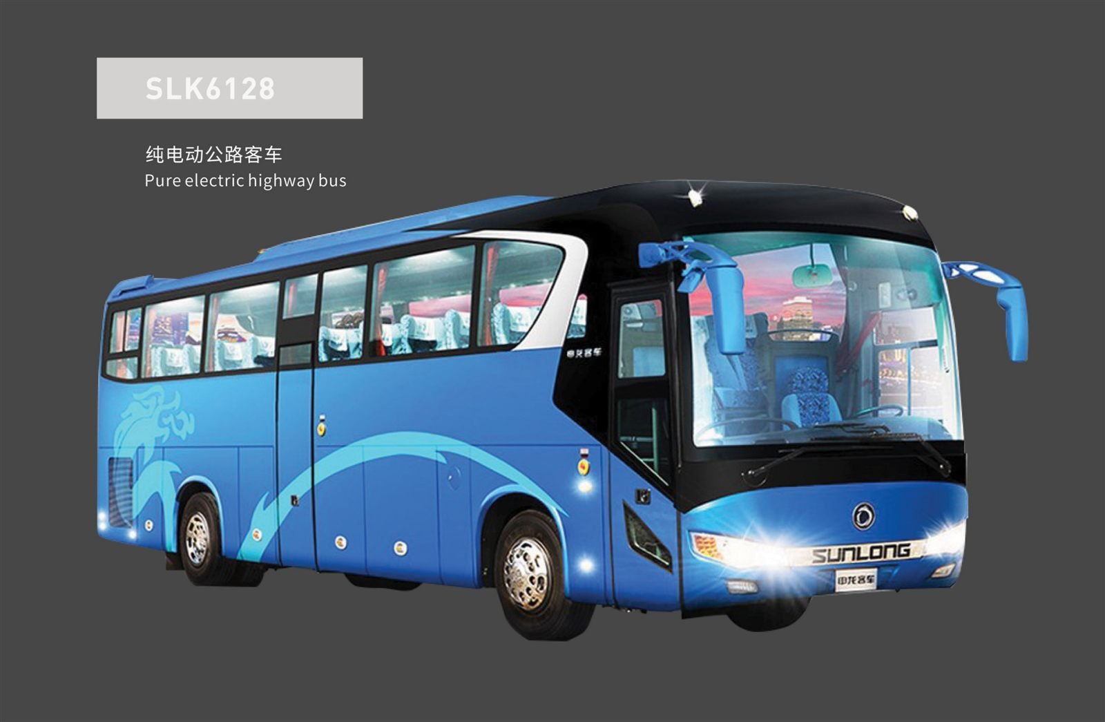 Sunlong Bus 1
