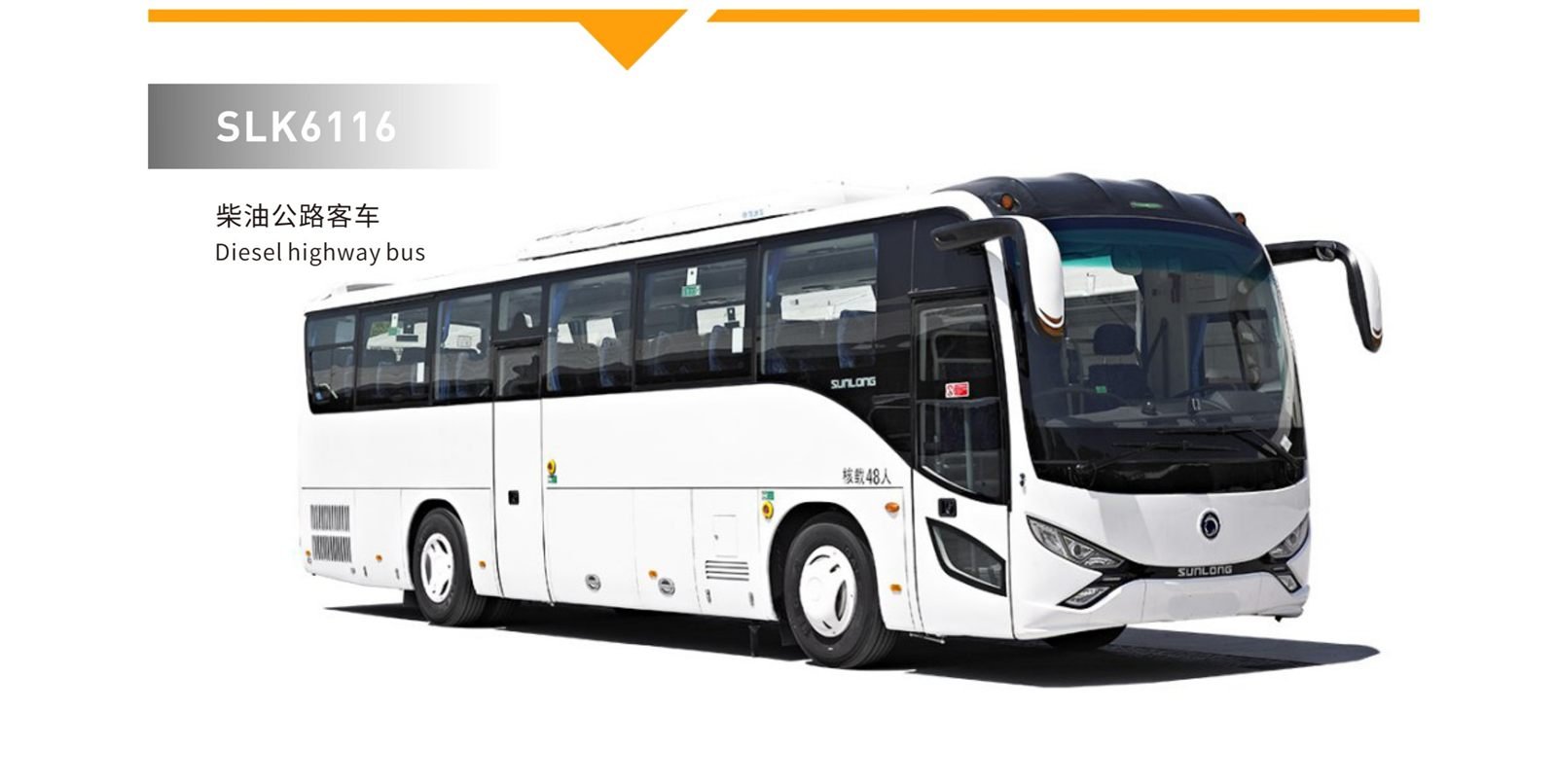 Sunlong Bus 2