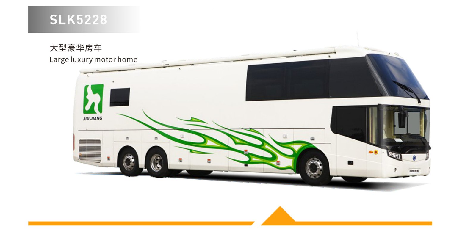 Finished Bus