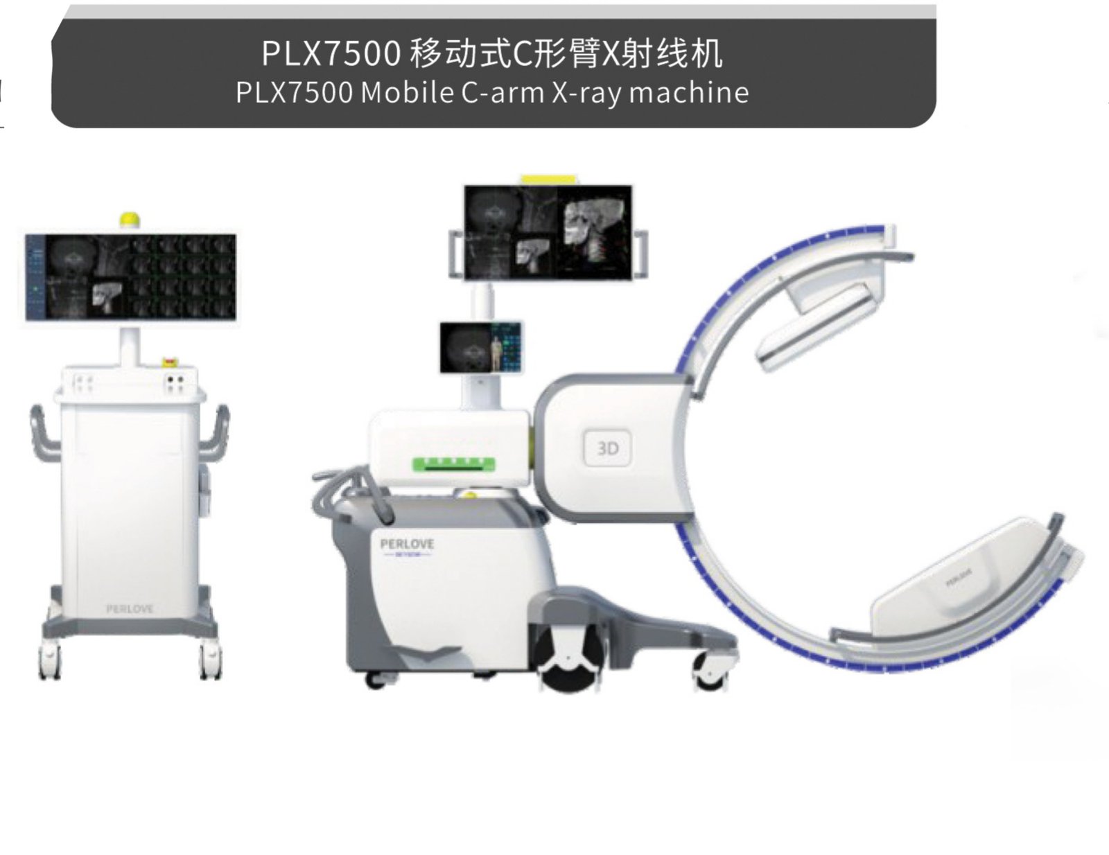 Medical Equipment 3