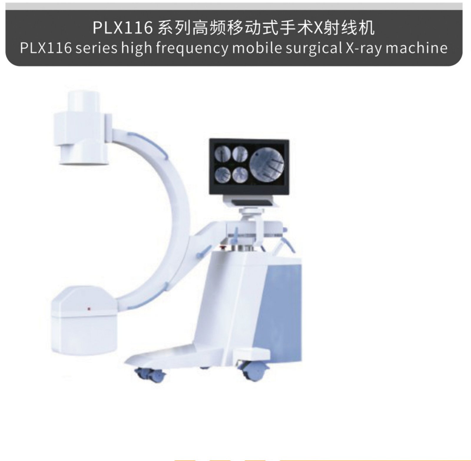Medical Equipment 6