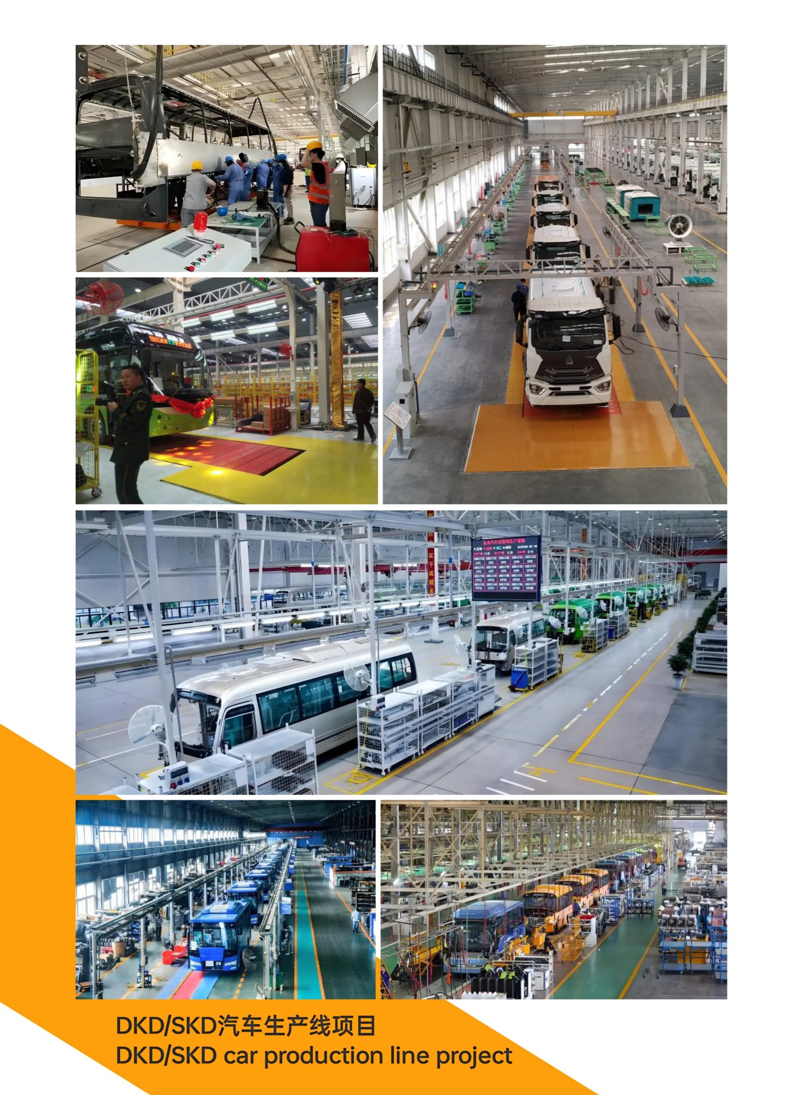 SKD Assembly Line 3